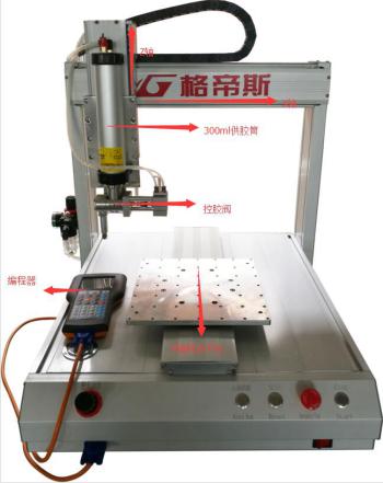 黄瓜视频污版機