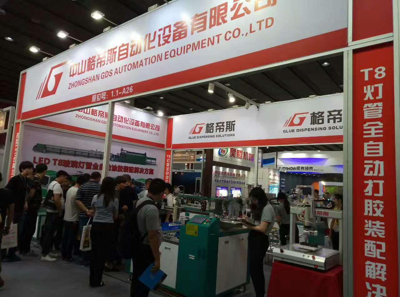 黄瓜视频污版機廠家